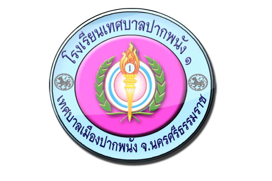 Logo site